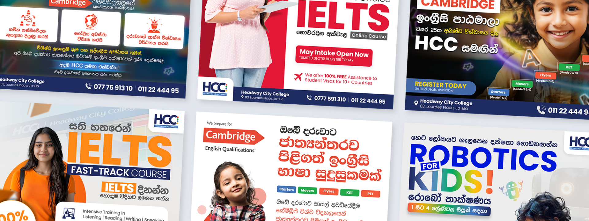 HCC - Copy
