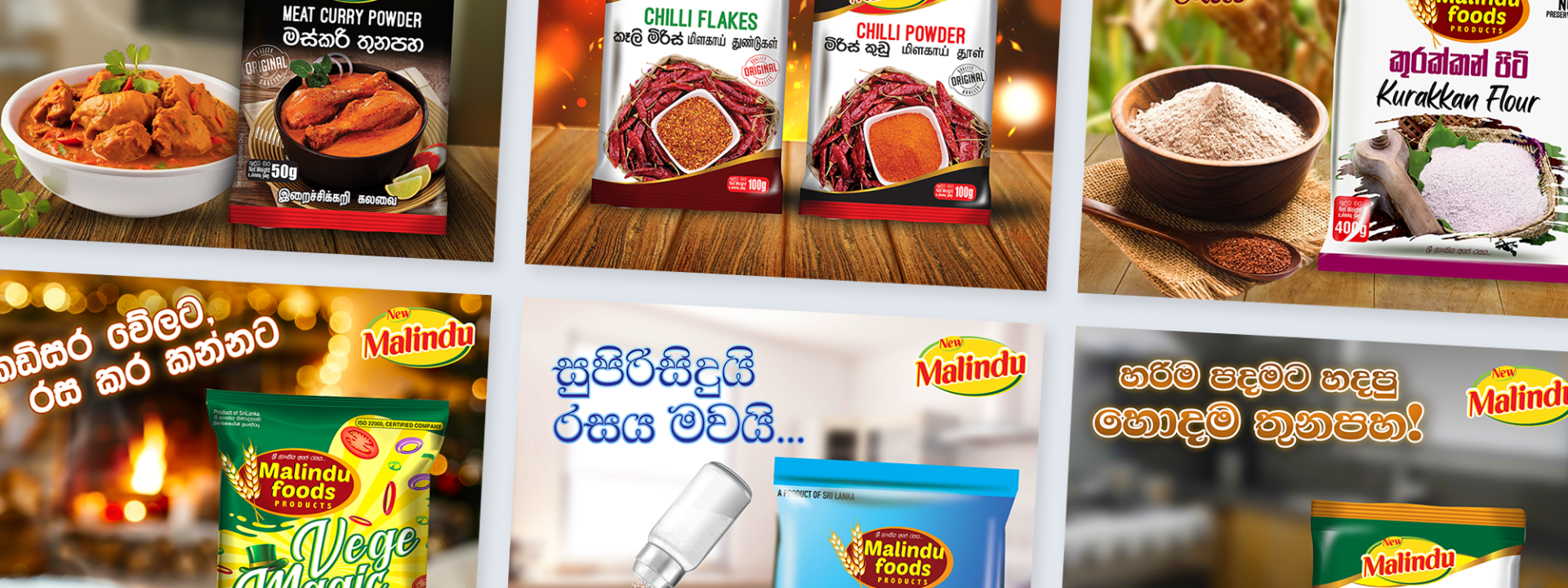 Malindu - Copy