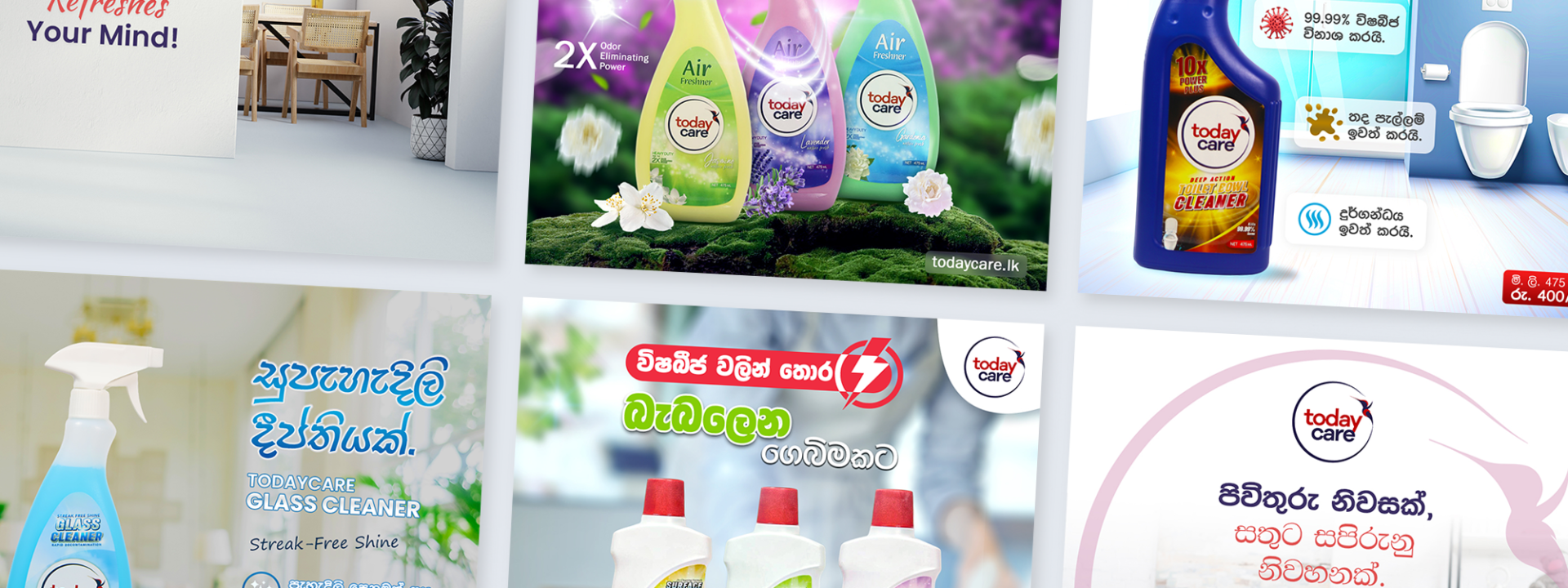 Today-Care - Copy